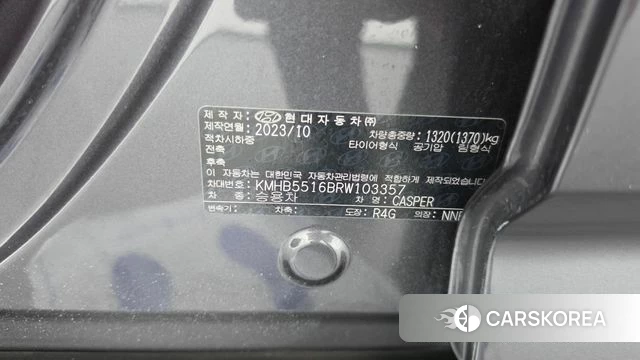Hyundai Casper id 4847832 из Кореи 11