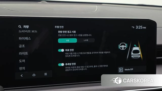 Kia The New K5 3rd generation id 4710791 из Кореи 11
