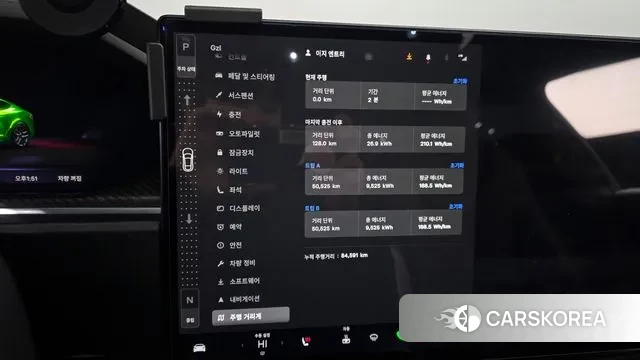 Tesla Model S id 3670363 из Кореи 11