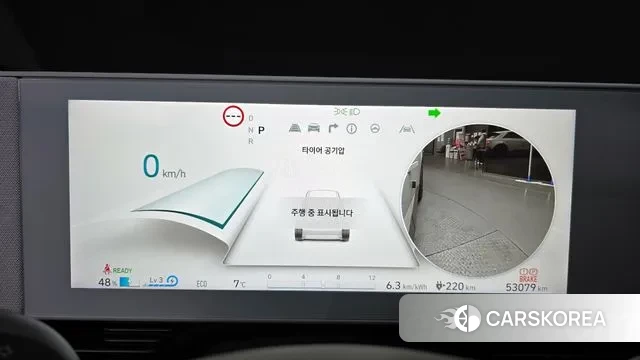 Hyundai Ionic 5 id 3659191 из Кореи 11