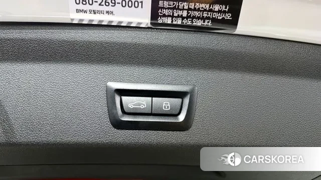 BMW 1 Series (F40) id 3614639 из Кореи 11