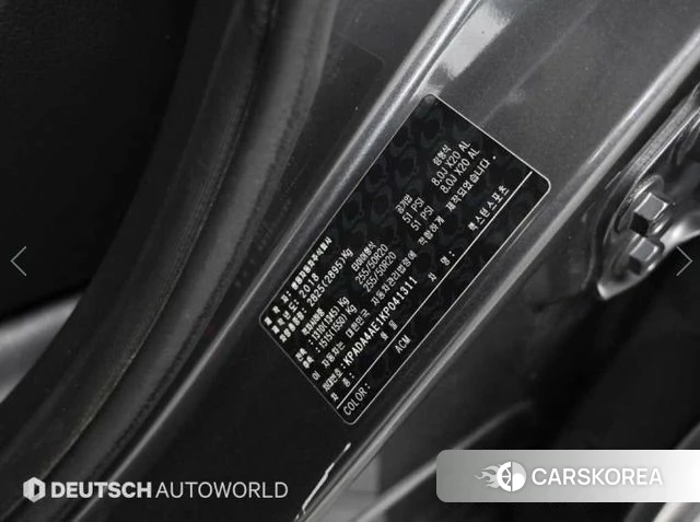 Ssangyong Rexton Sports id 3992995 из Кореи 11