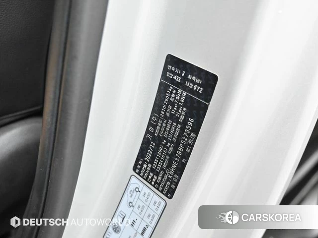 Kia Carnival 4th generation id 3832164 из Кореи 11