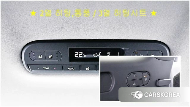 Hyundai Palisade (LX3) id 4222621 из Кореи 11