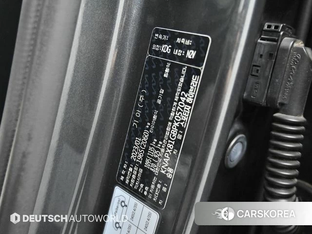 Kia Sportage 5th Generation Hybrid id 4367622 из Кореи 11