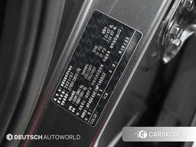 Ssangyong The New Rexton Sport id 4775291 из Кореи 11