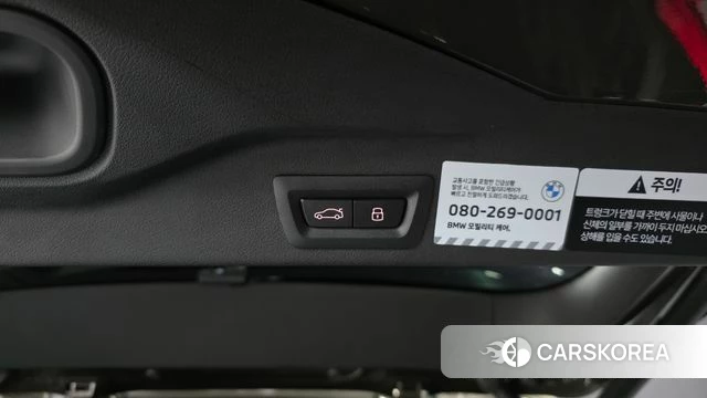 BMW X5 (G05) id 4686316 из Кореи 11