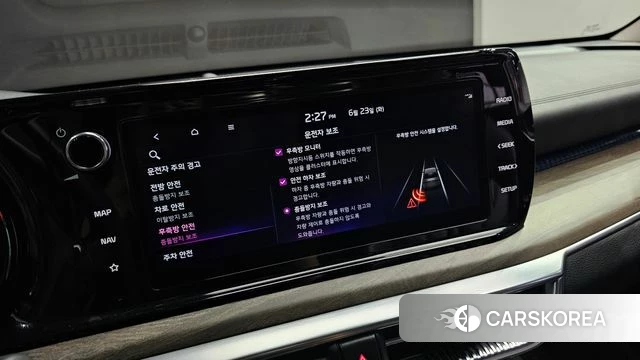 Kia K5 Hybrid 3rd Generation id 4496207 из Кореи 11