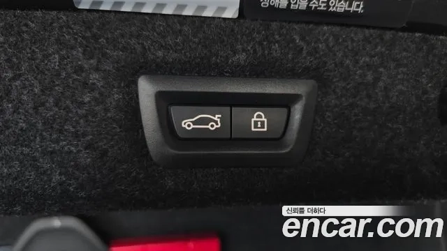 BMW 5 Series (G30) id 2925892 из Кореи 11