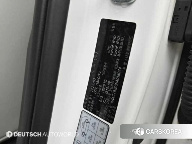 Kia Di Ol Nu Niro id 4195358 из Кореи 11