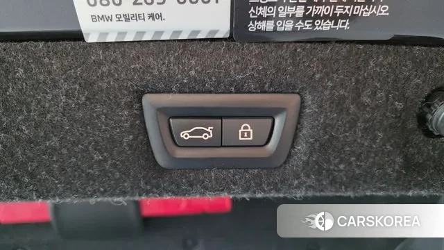 BMW 5 Series (G30) id 3394412 из Кореи 11