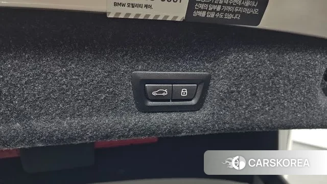 BMW 3 Series (G20) id 3571775 из Кореи 11