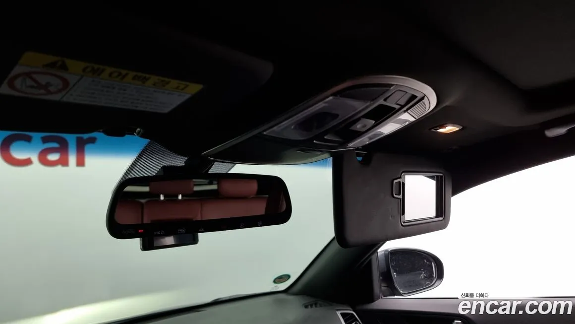 Hyundai All New Tucson id 1393977 из Кореи 11