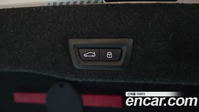 BMW 5 Series (G60) id 2672737 из Кореи 11