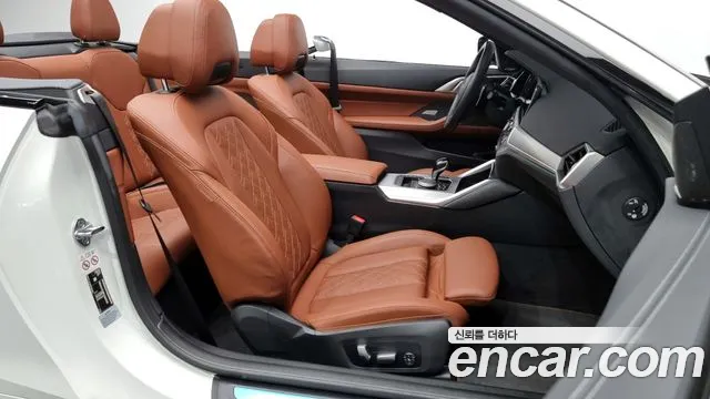 BMW 4 Series (G22) id 2633994 из Кореи 11