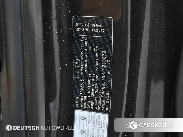 Kia Carnival 4th generation id 4195370 из Кореи 11