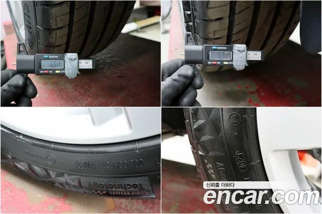 Audi Q5 (FY) id 2844084 из Кореи 11