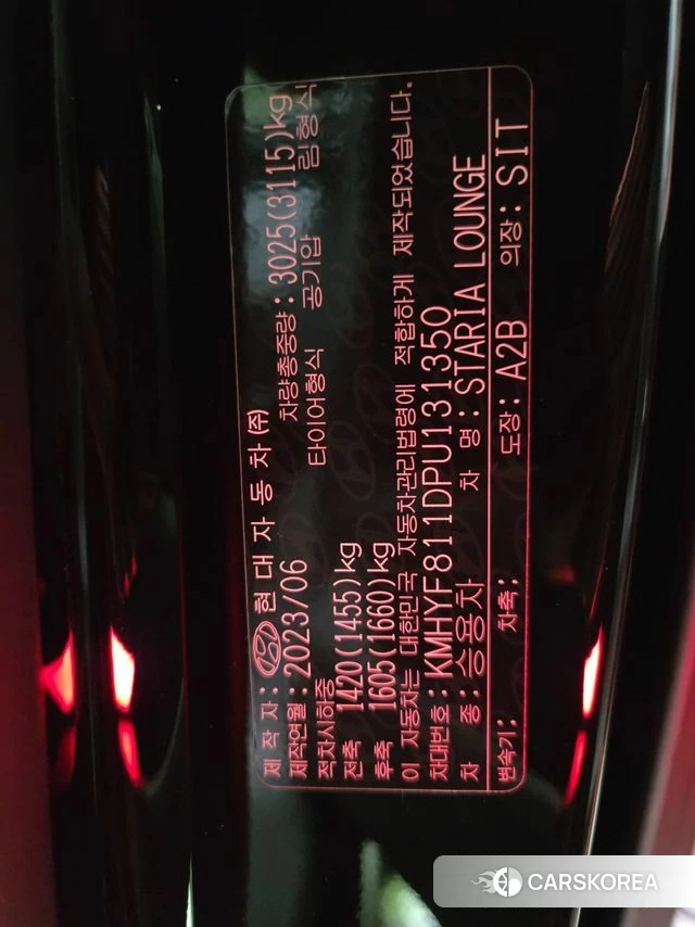 Hyundai Staria id 4523782 из Кореи 11
