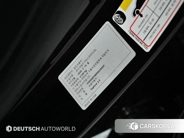 Ford Explorer 6th Generation id 3911057 из Кореи 11