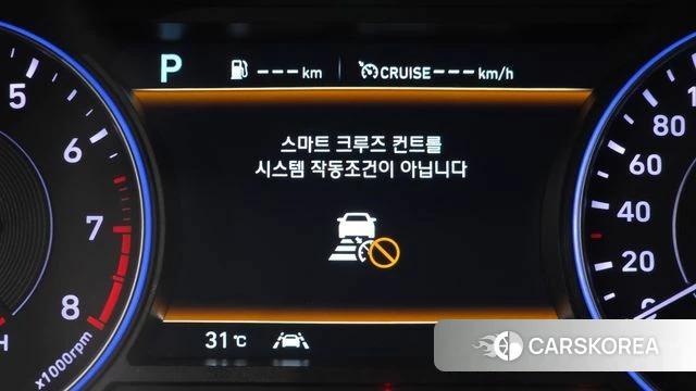 Hyundai Palisade id 4632579 из Кореи 11