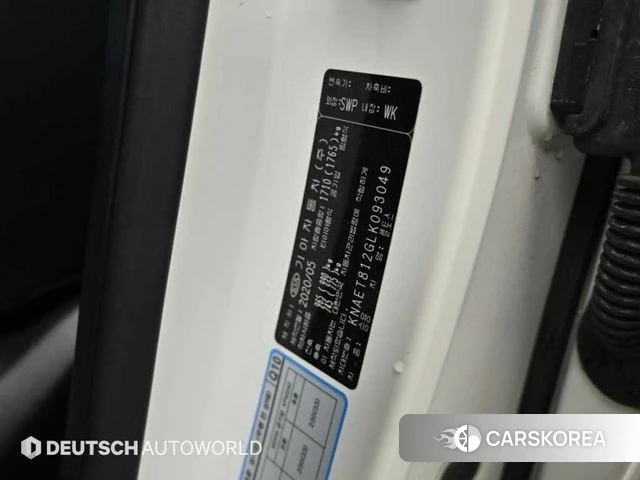 Kia Seltos id 4764799 из Кореи 11