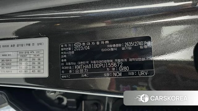 Genesis GV80 id 4360853 из Кореи 11