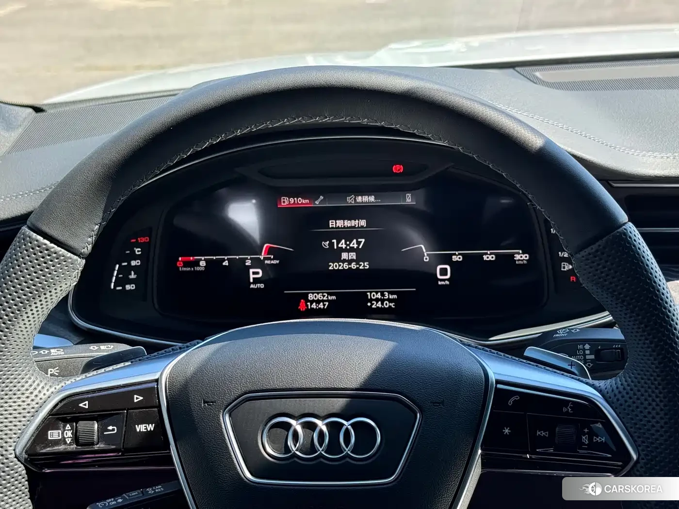 Audi A7 id 4578208 из Китая 11