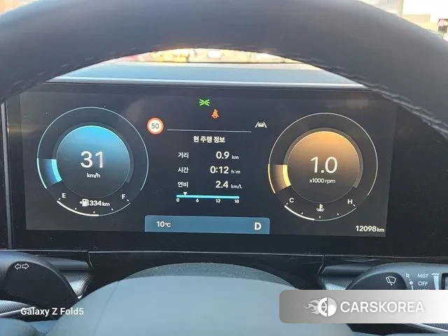 Hyundai Grandeur (GN7) id 3420180 из Кореи 11