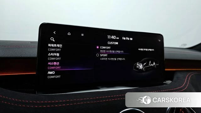 Kia Stinger Meister id 4423327 из Кореи 11