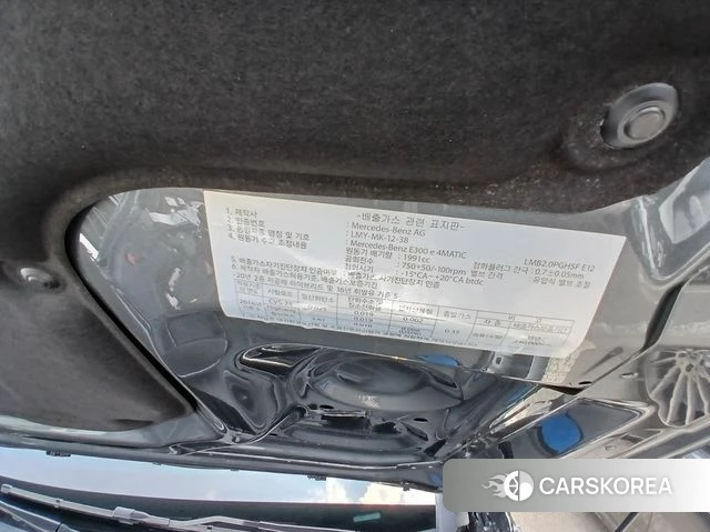 Mercedes-Benz E-Class W213 id 4408602 из Кореи 11