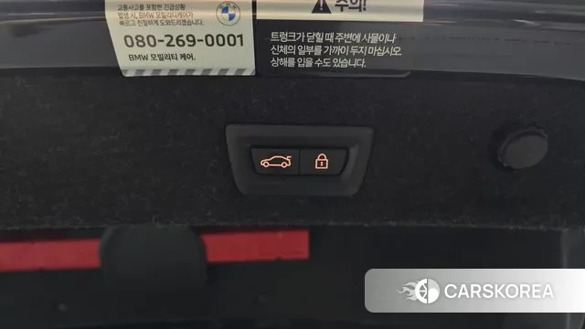 BMW 5 Series (G30) id 3207337 из Кореи 11