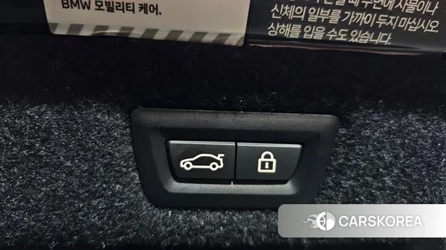 BMW 5 Series (G30) id 3664770 из Кореи 11