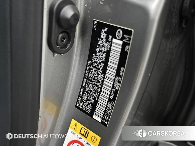 Lexus ES300h 7th generation id 3845446 из Кореи 11