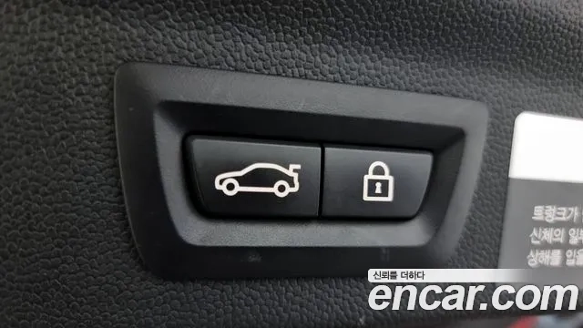 Mini Cooper S Countryman id 2881213 из Кореи 11