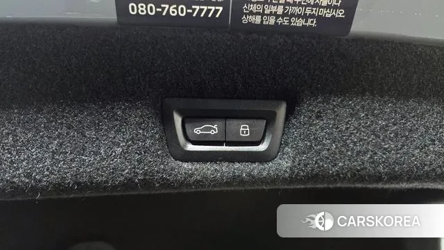 BMW 7 Series (G70) id 3585407 из Кореи 11