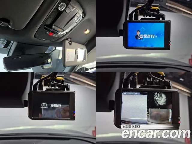 Kia Sportage 5th Generation Hybrid id 2734658 из Кореи 11