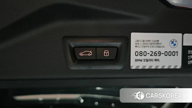 BMW X5 (G05) id 4200669 из Кореи 11