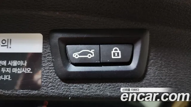 BMW X2 (F39) id 2927968 из Кореи 11