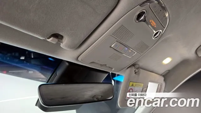 Hyundai The New Grandeur IG id 2950510 из Кореи 11