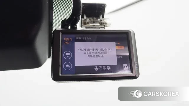 Hyundai Tucson (NX4) id 3530206 из Кореи 11