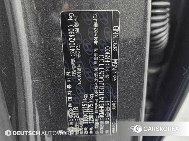 Genesis EQ900 id 4286048 из Кореи 11