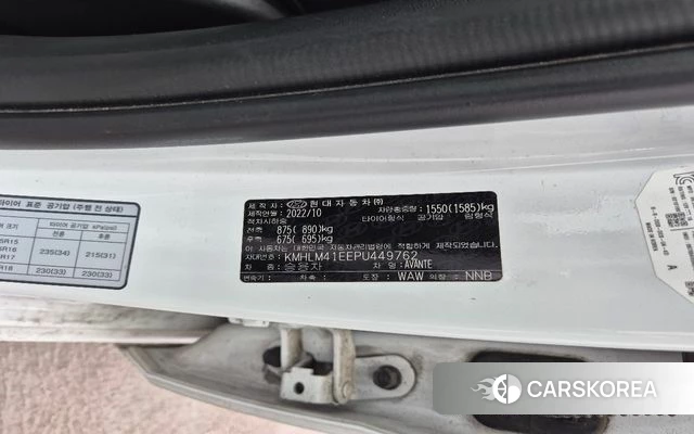 Hyundai Avante (CN7) id 4201798 из Кореи 11