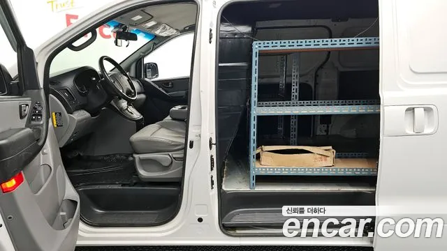 Hyundai The New Grand Starex id 2700448 из Кореи 11