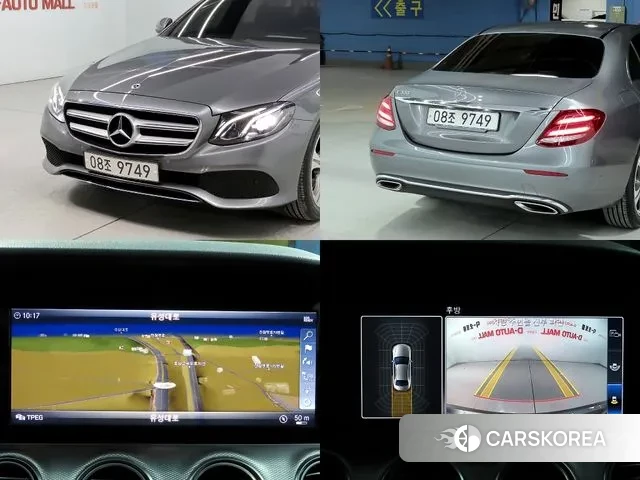 Mercedes-Benz E-Class W213 id 3535944 из Кореи 11