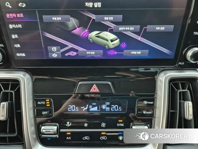 Kia Sorento 4th Generation id 4511460 из Кореи 11