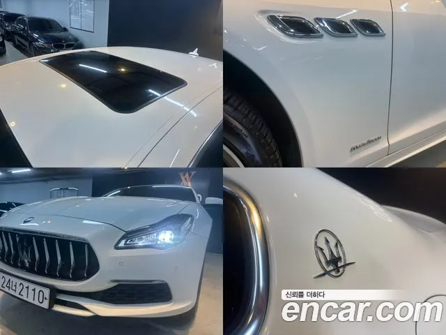 Maserati Quattroporte id 2718788 из Кореи 11