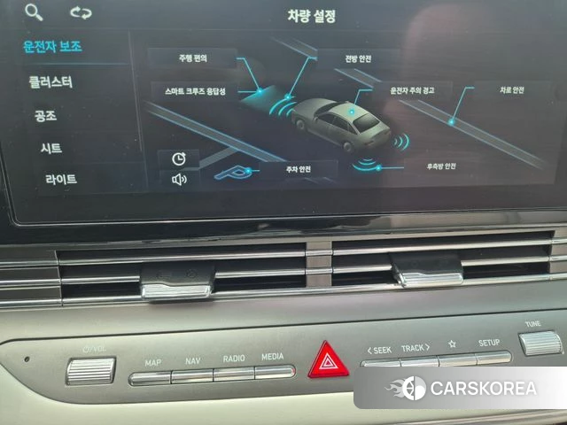Hyundai The New Grandeur IG id 4534652 из Кореи 11