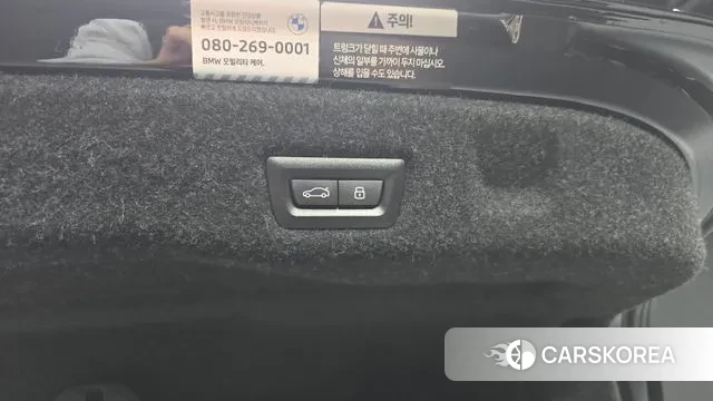 BMW 5 Series (G60) id 3745165 из Кореи 11