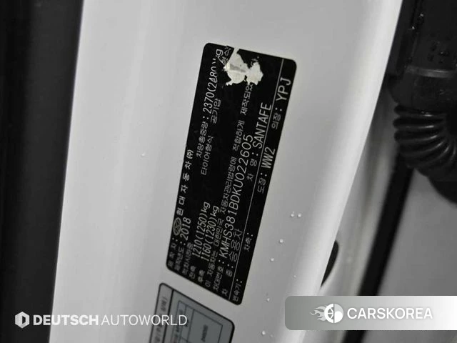 Hyundai Santa Fe TM id 4430569 из Кореи 11