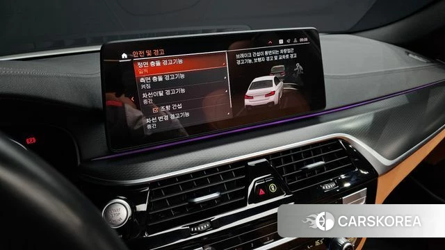 BMW 5 Series (G30) id 3897183 из Кореи 11